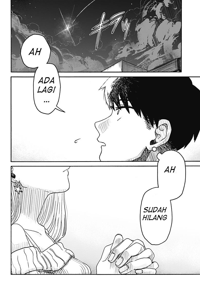 kuso-onna-ni-sachiare - Chapter: 1