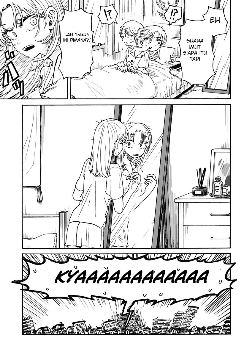 kuso-onna-ni-sachiare - Chapter: 1