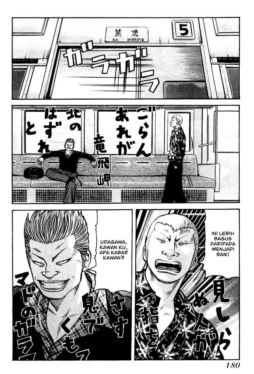 qp - Chapter: 13
