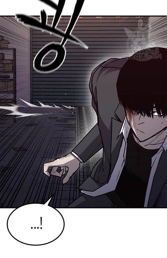 hectopascals - Chapter: 25