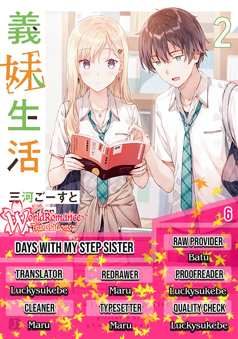 gimai-seikatsu - Chapter: 6.1