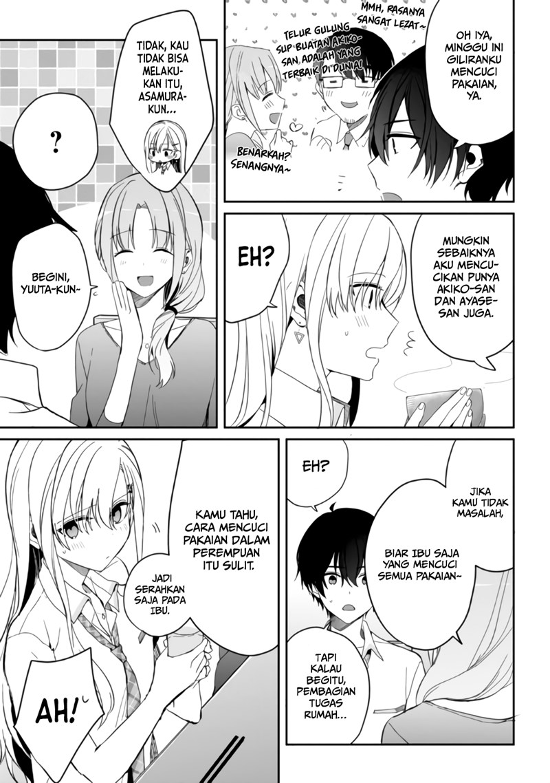 gimai-seikatsu - Chapter: 6.1