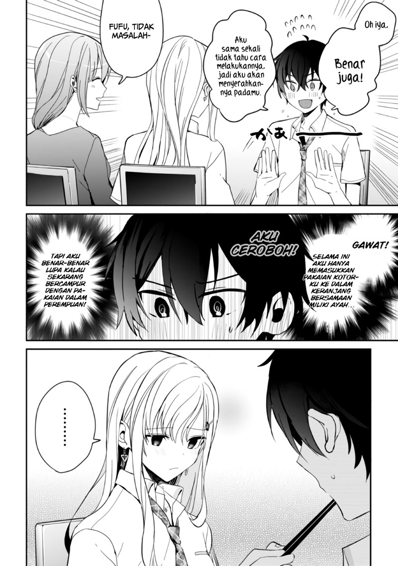 gimai-seikatsu - Chapter: 6.1