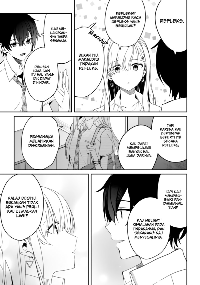 gimai-seikatsu - Chapter: 6.1