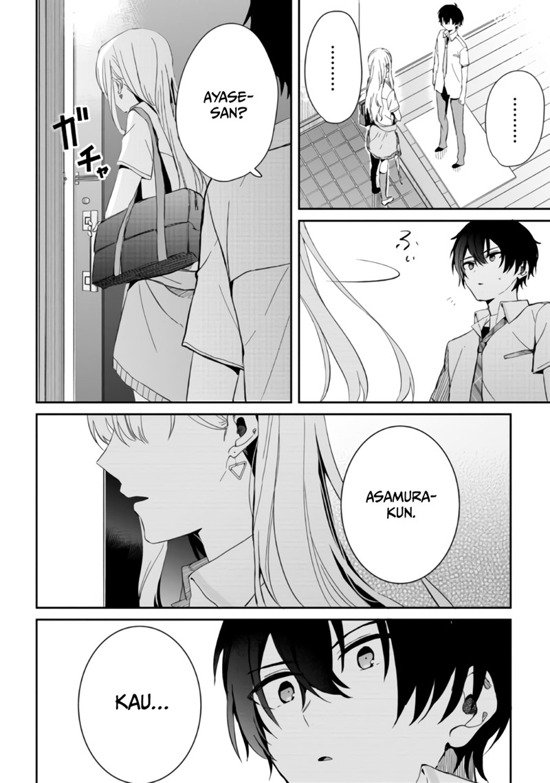 gimai-seikatsu - Chapter: 6.1