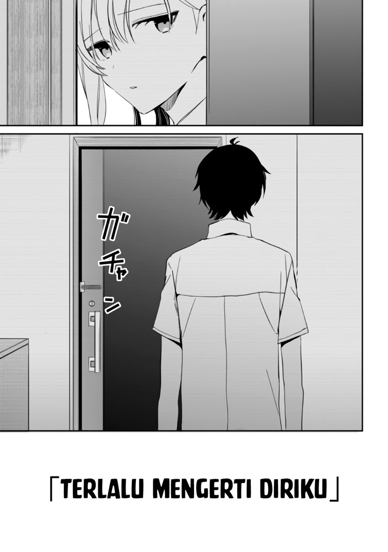gimai-seikatsu - Chapter: 6.1