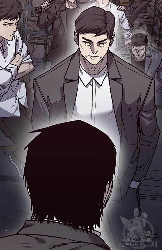 hectopascals - Chapter: 25