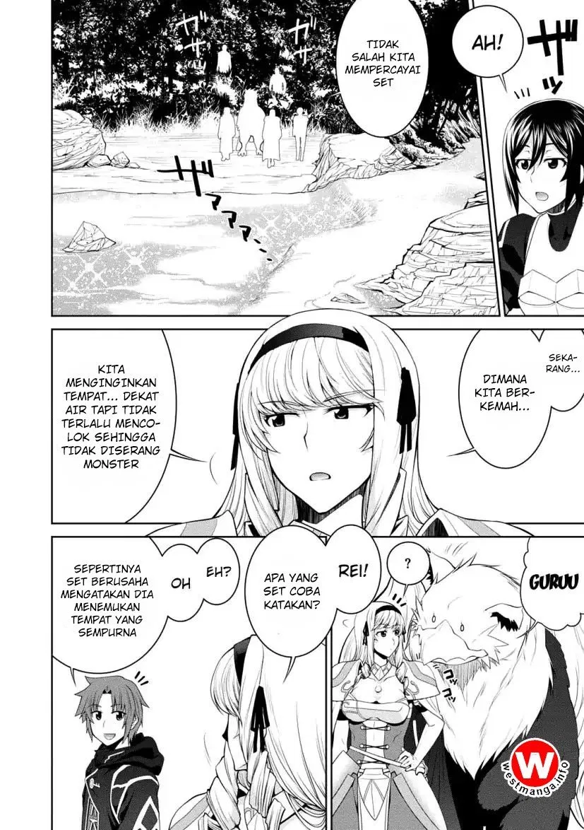 legend - Chapter: 27