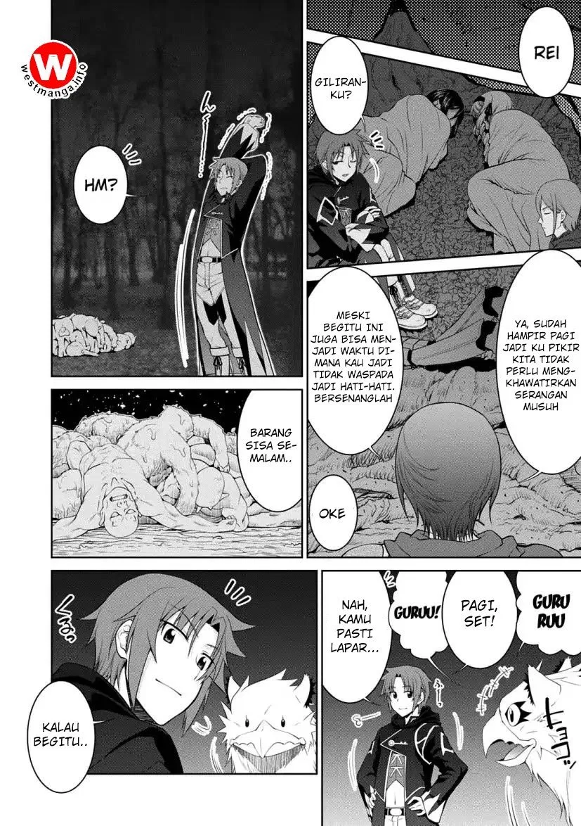 legend - Chapter: 27