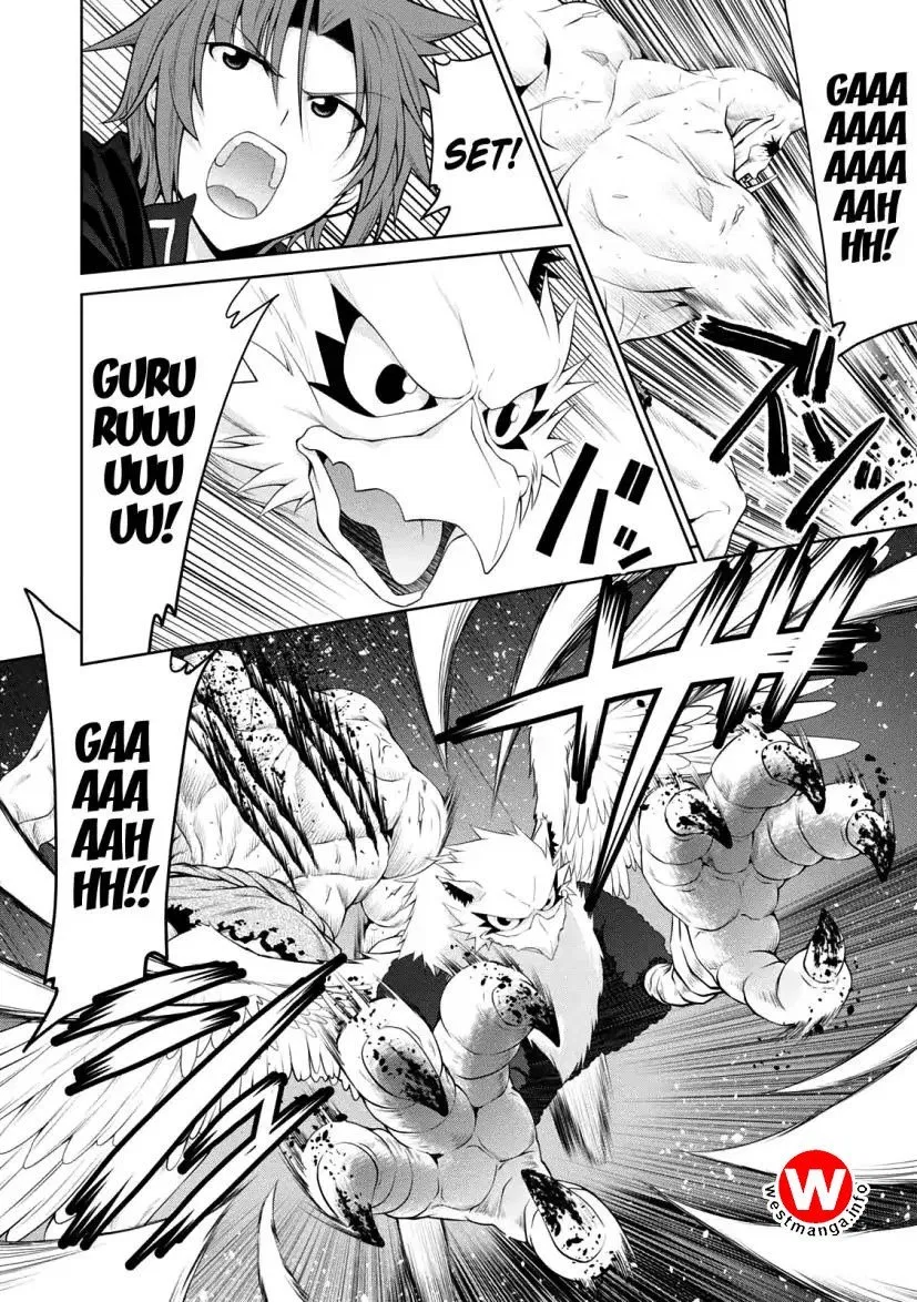 legend - Chapter: 27