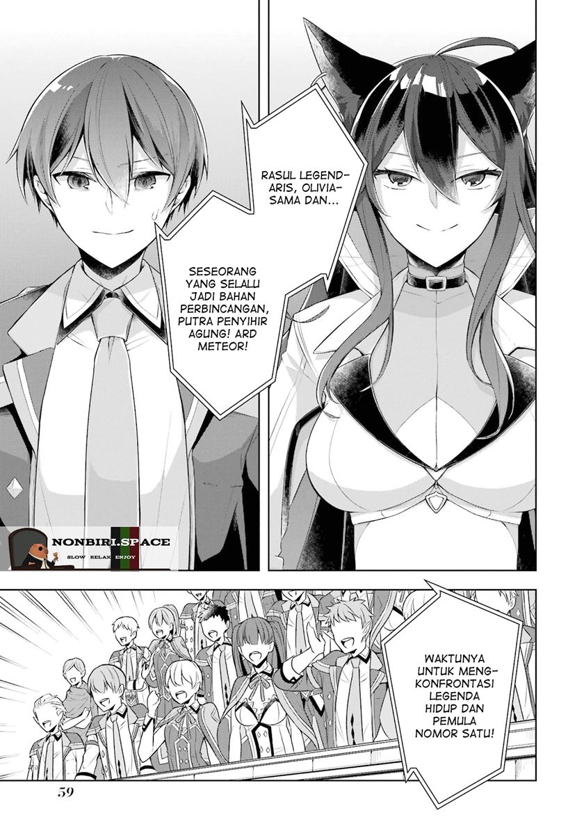 shijou-saikyou-no-daimaou-murabito-a-ni-tensei-suru - Chapter: 28