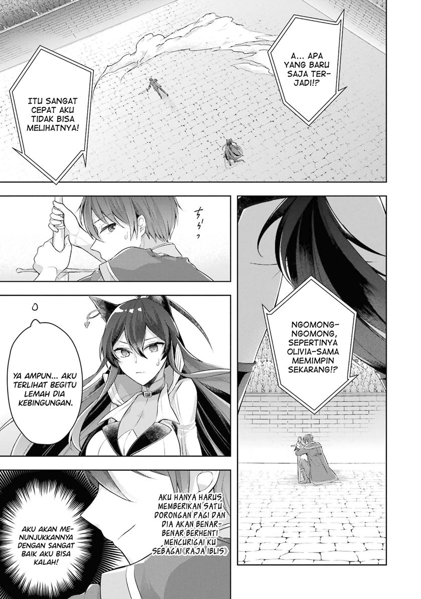 shijou-saikyou-no-daimaou-murabito-a-ni-tensei-suru - Chapter: 28