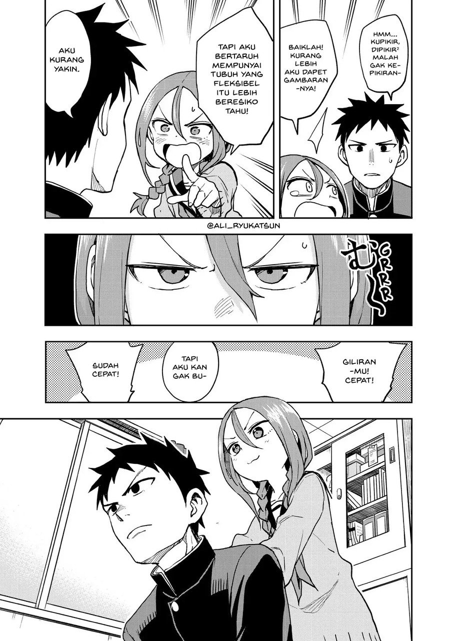 soredemo-ayumu-wa-yosetekuru - Chapter: 57