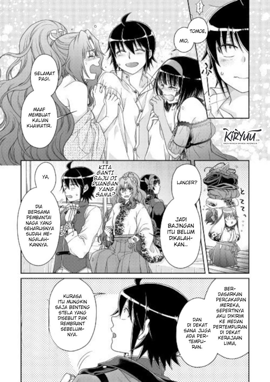 tsuki-ga-michibiku-isekai-douchuu - Chapter: 59