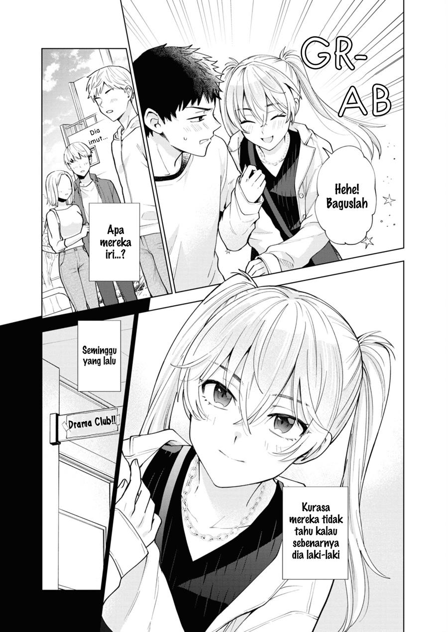 saikyou-kawaii-aitsu-ni-dokidoki-saserarechau - Chapter: 4