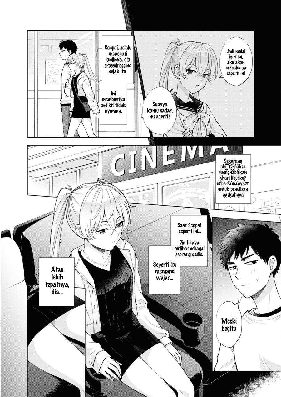 saikyou-kawaii-aitsu-ni-dokidoki-saserarechau - Chapter: 4