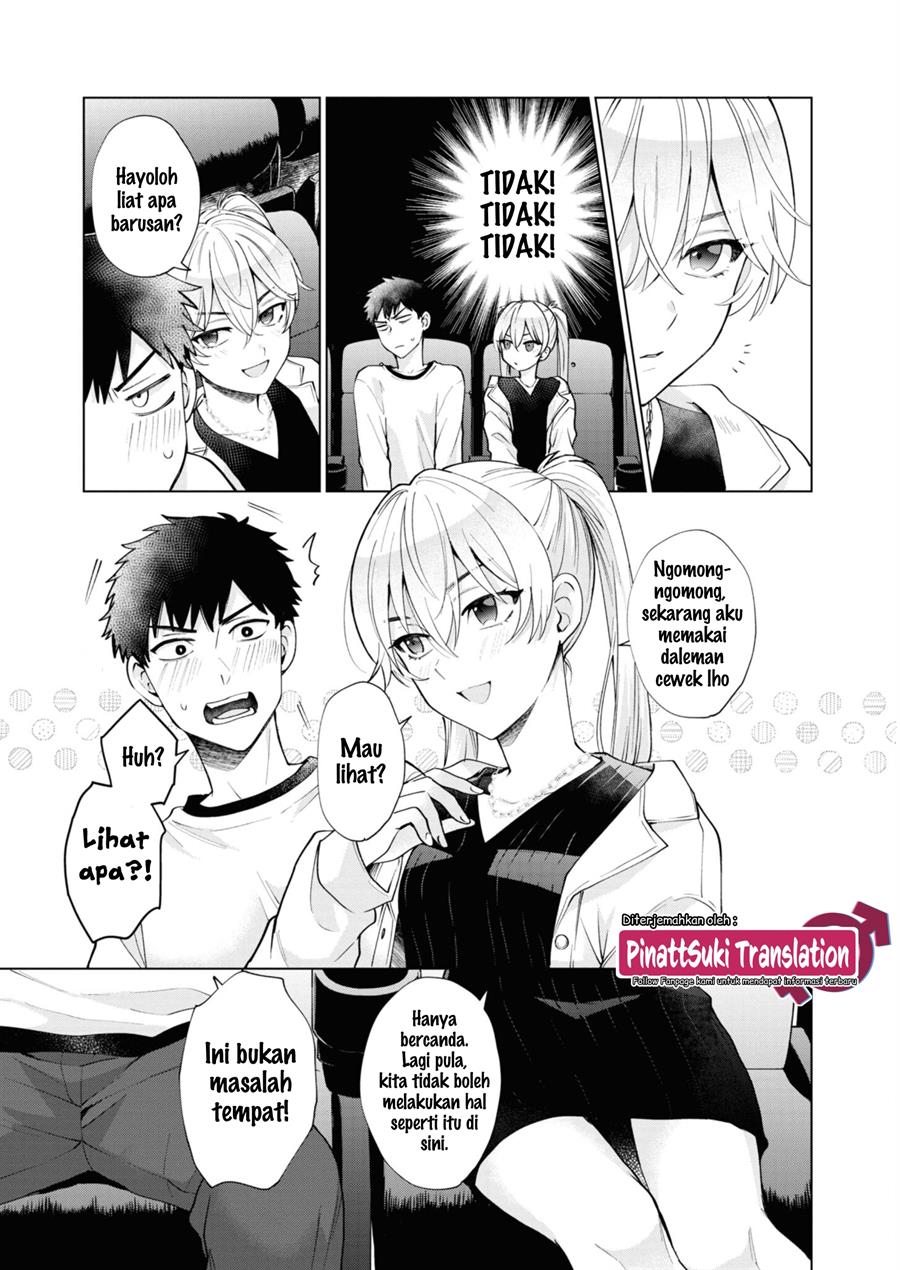 saikyou-kawaii-aitsu-ni-dokidoki-saserarechau - Chapter: 4