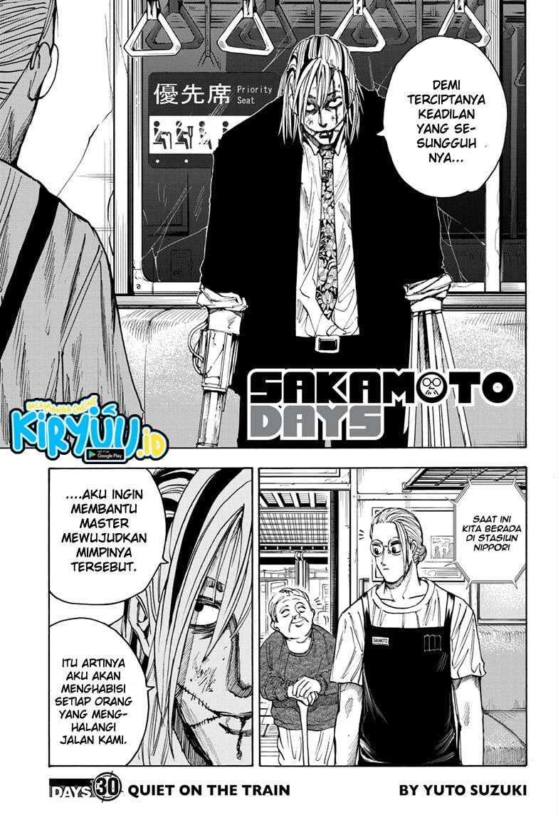 sakamoto-days - Chapter: 30