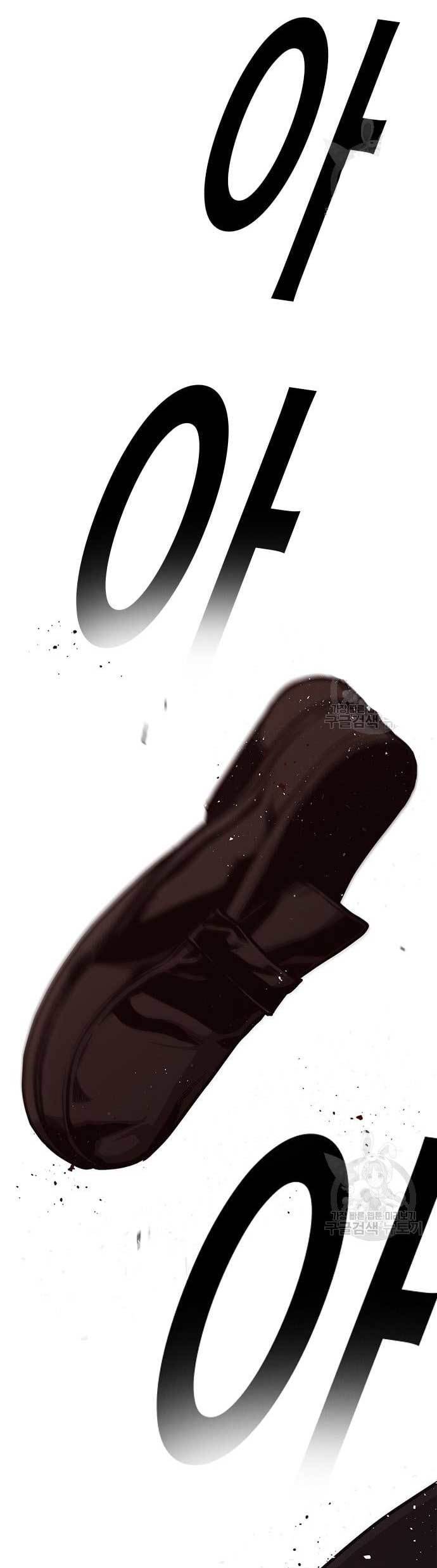 hectopascals - Chapter: 24