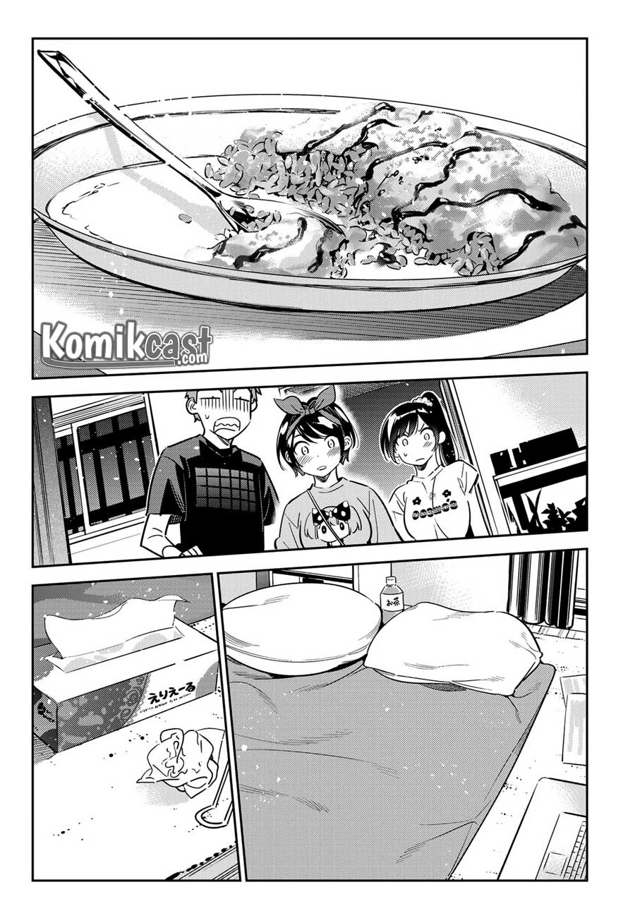 kanojo-okarishimasu - Chapter: 110