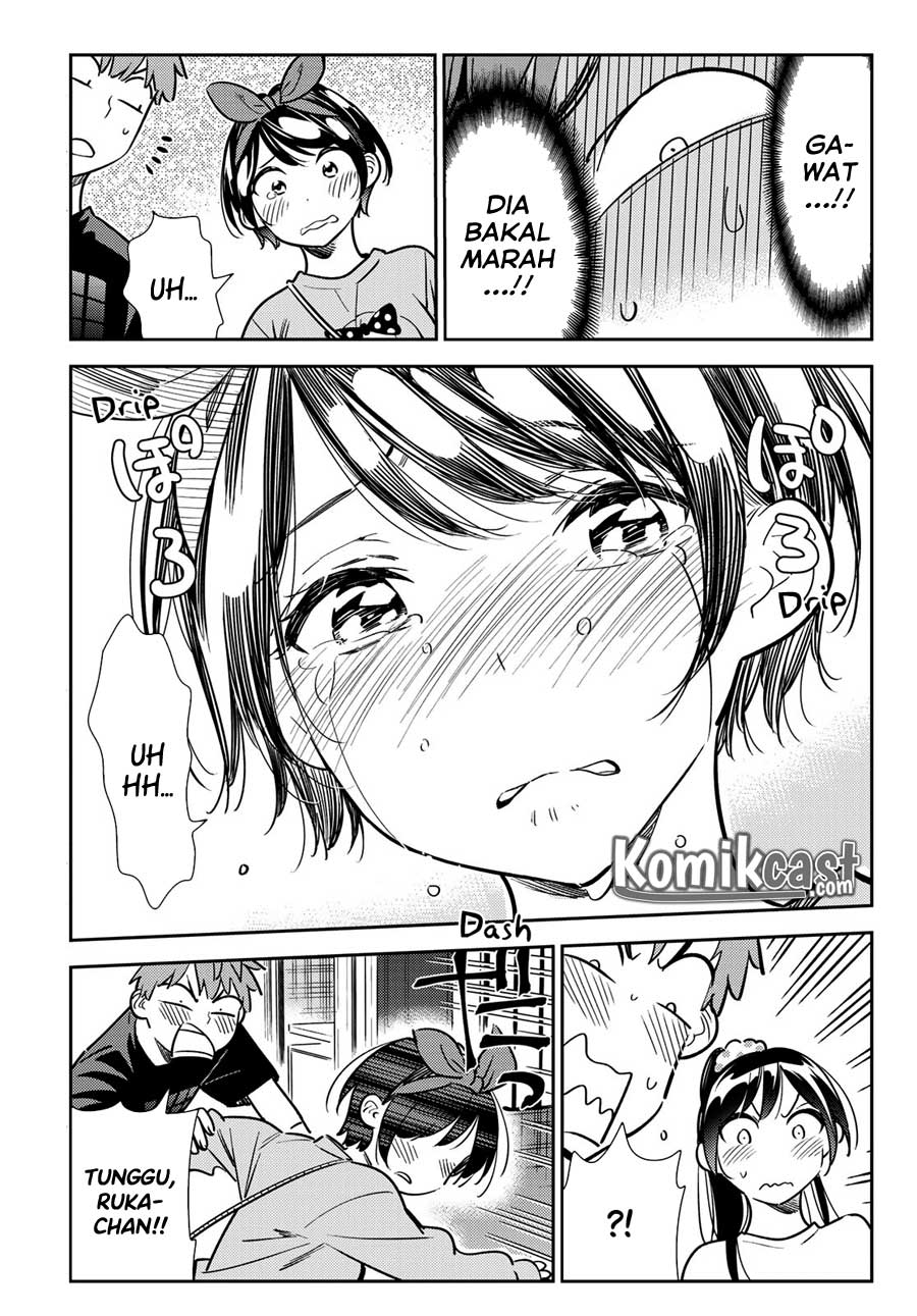 kanojo-okarishimasu - Chapter: 110