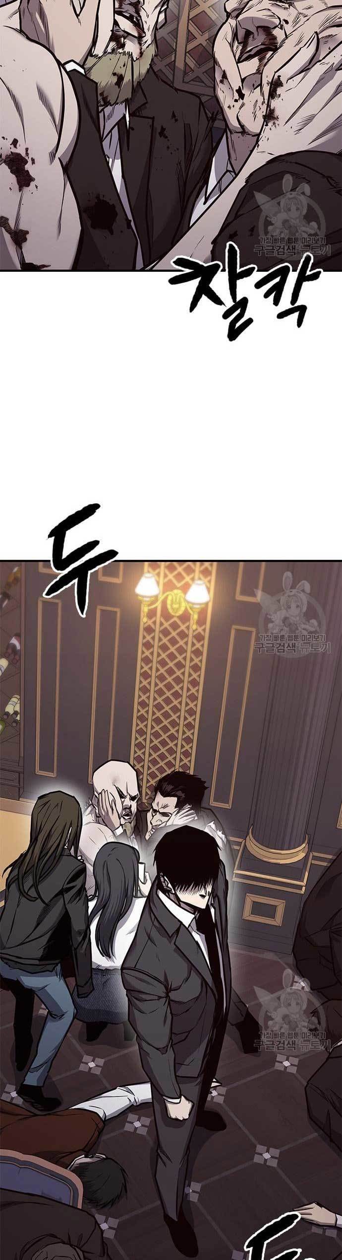 hectopascals - Chapter: 24