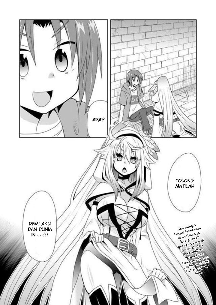 zettai-ni-yatte-wa-ikenai-isekai-shoukan - Chapter: 1