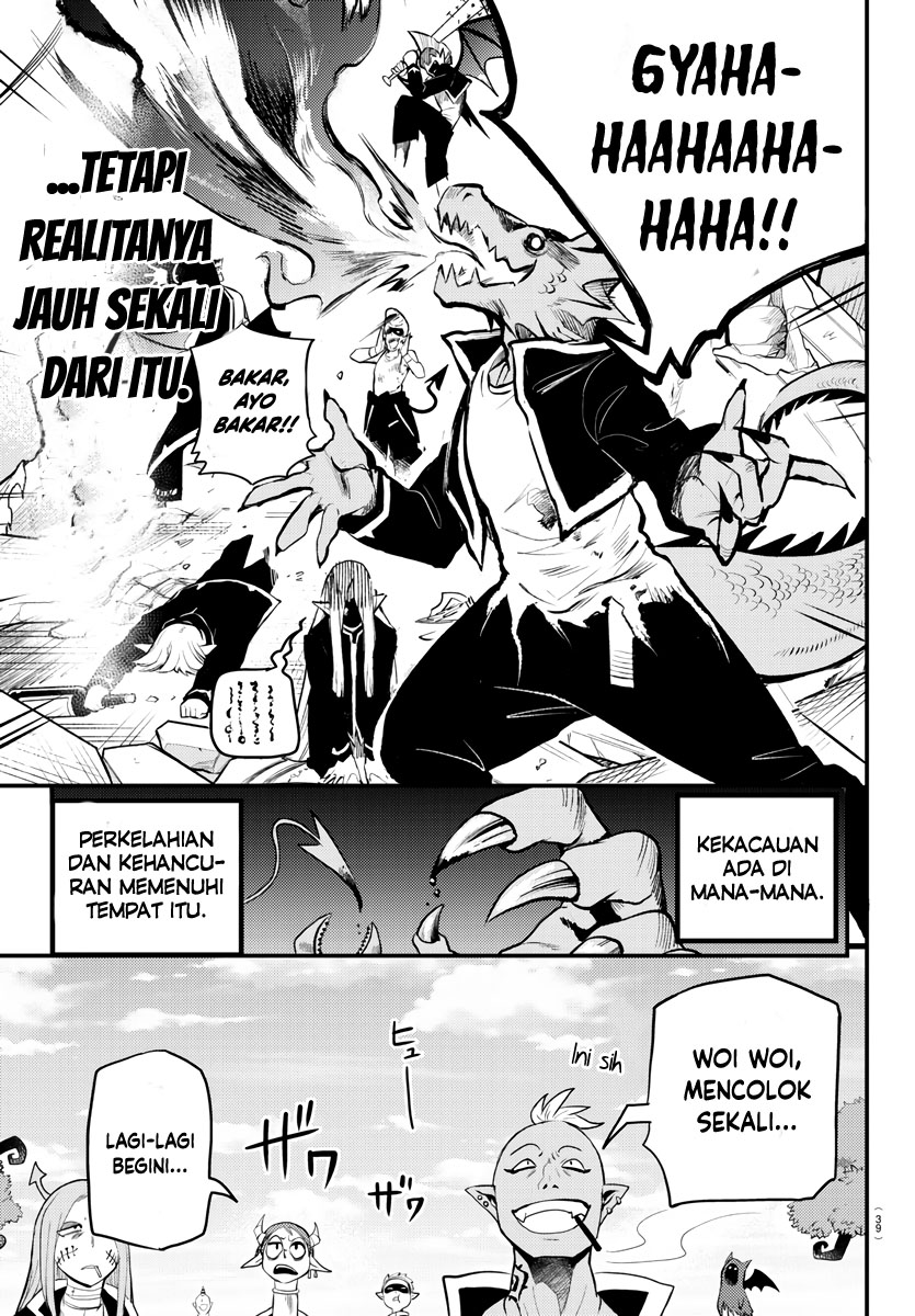 mairimashita-iruma-kun-kalego-gaiden - Chapter: 1