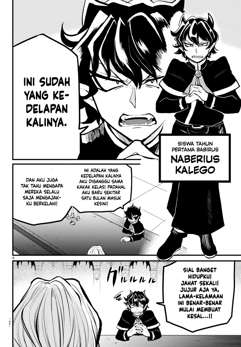 mairimashita-iruma-kun-kalego-gaiden - Chapter: 1