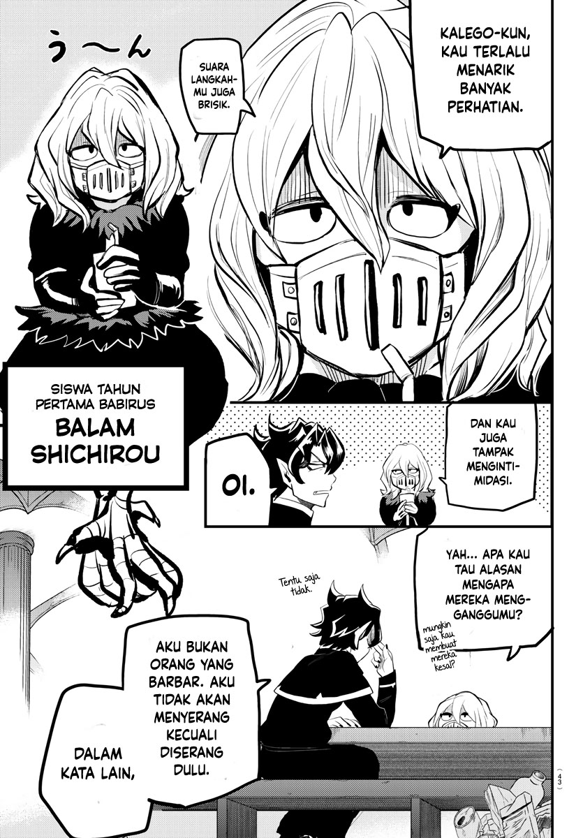 mairimashita-iruma-kun-kalego-gaiden - Chapter: 1