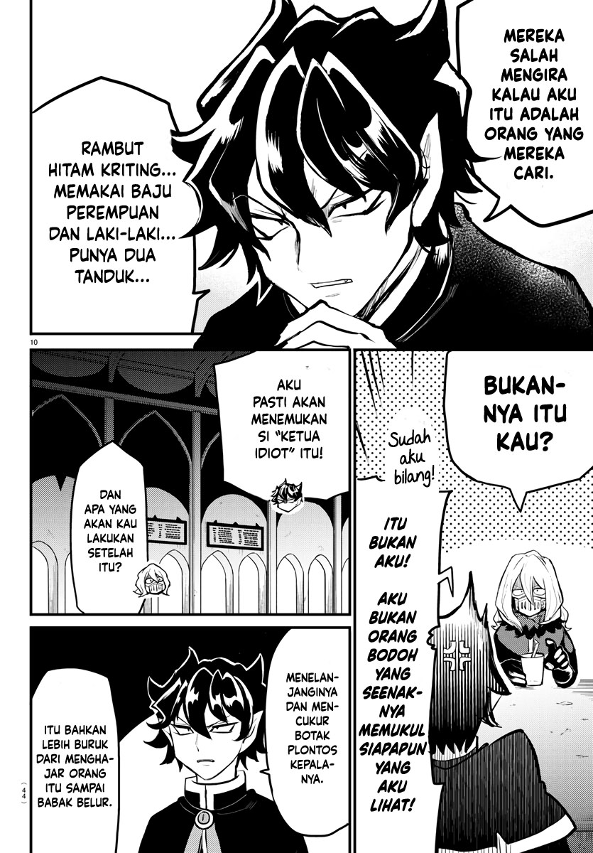 mairimashita-iruma-kun-kalego-gaiden - Chapter: 1