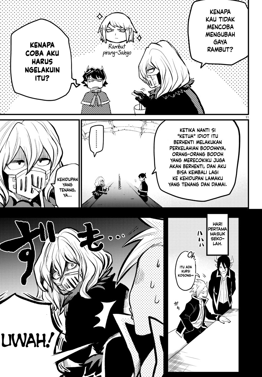 mairimashita-iruma-kun-kalego-gaiden - Chapter: 1