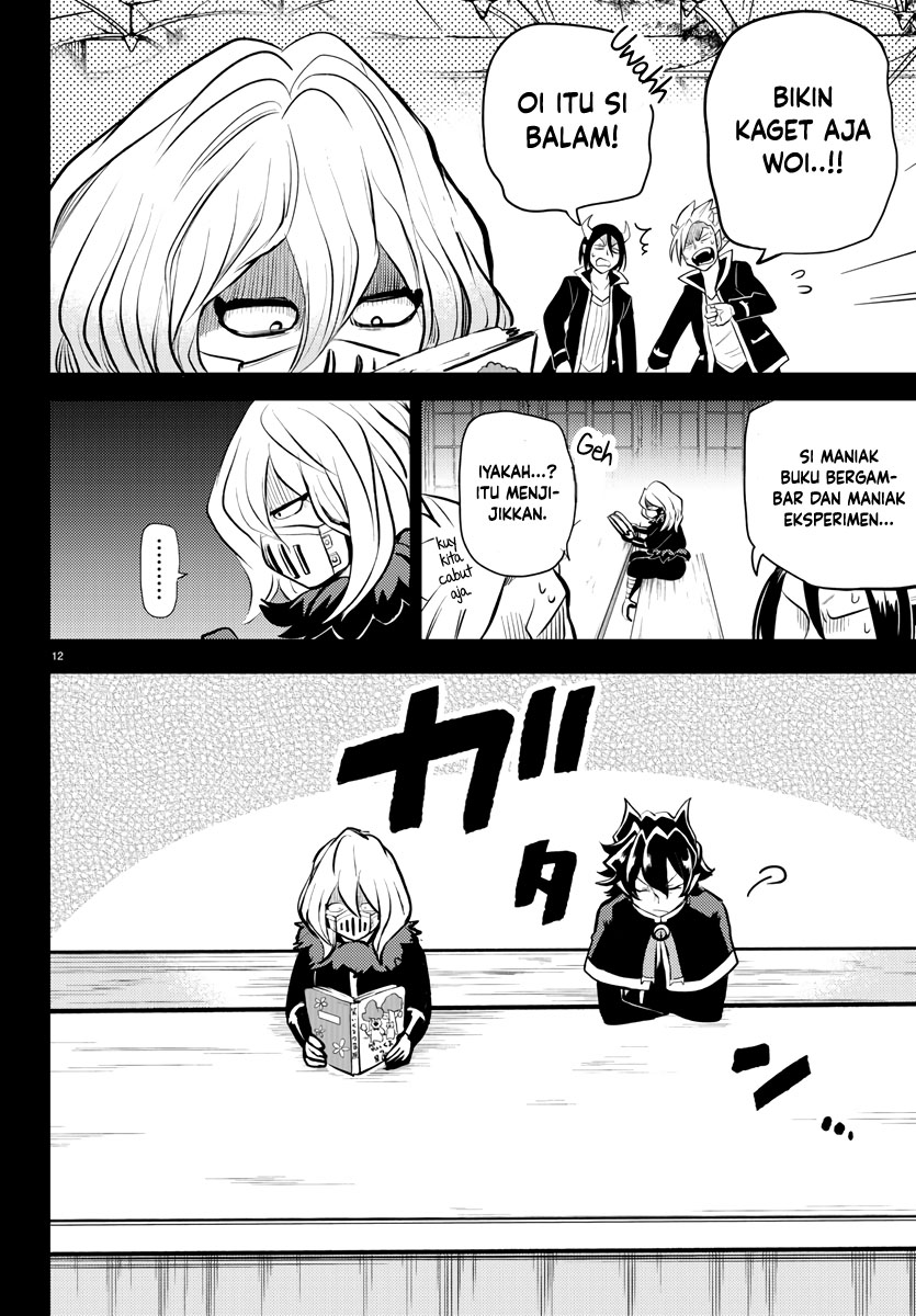 mairimashita-iruma-kun-kalego-gaiden - Chapter: 1