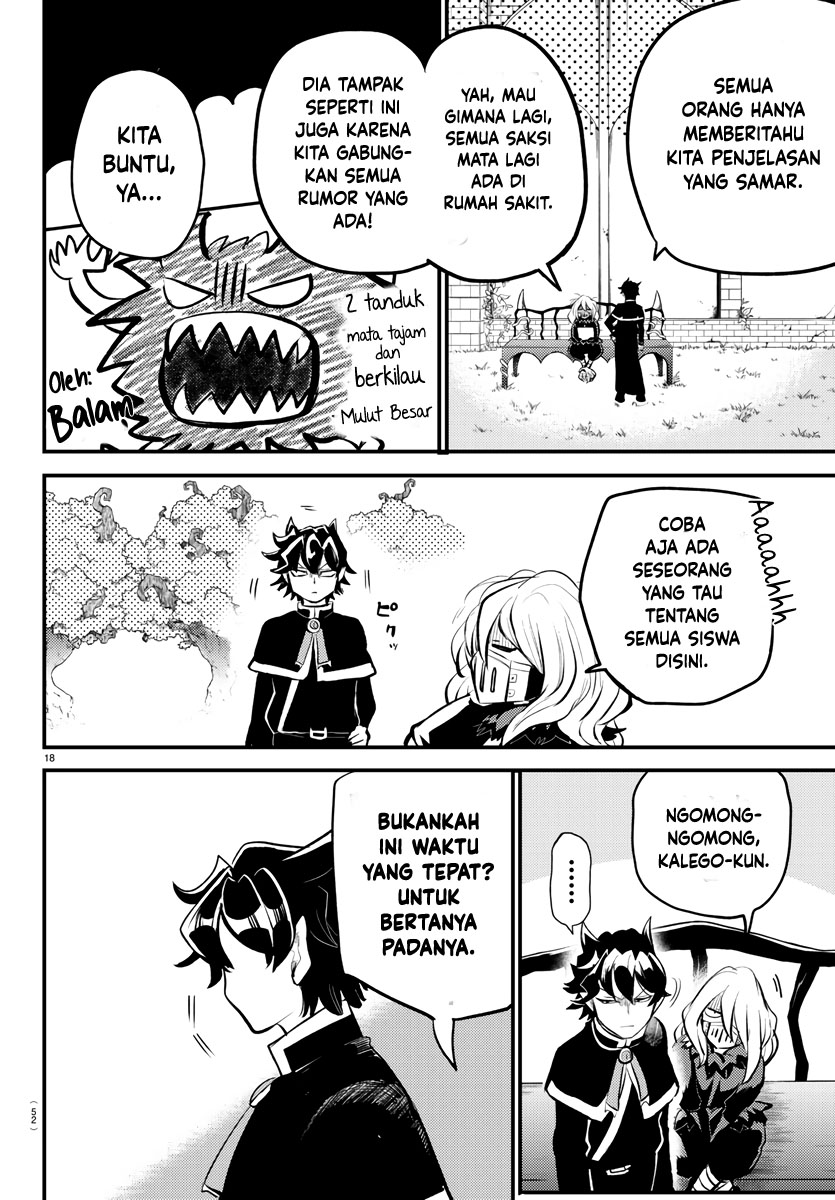 mairimashita-iruma-kun-kalego-gaiden - Chapter: 1