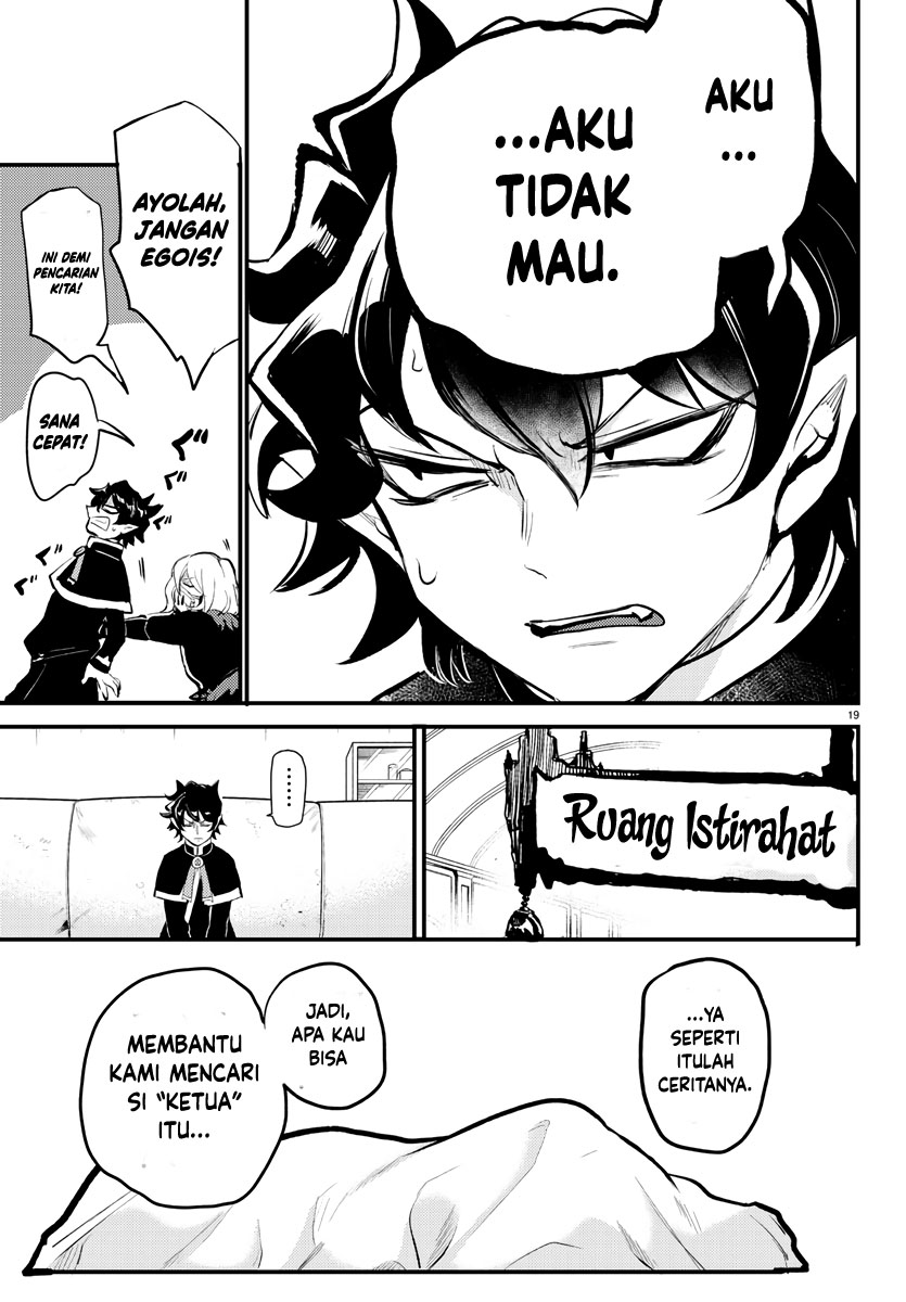 mairimashita-iruma-kun-kalego-gaiden - Chapter: 1