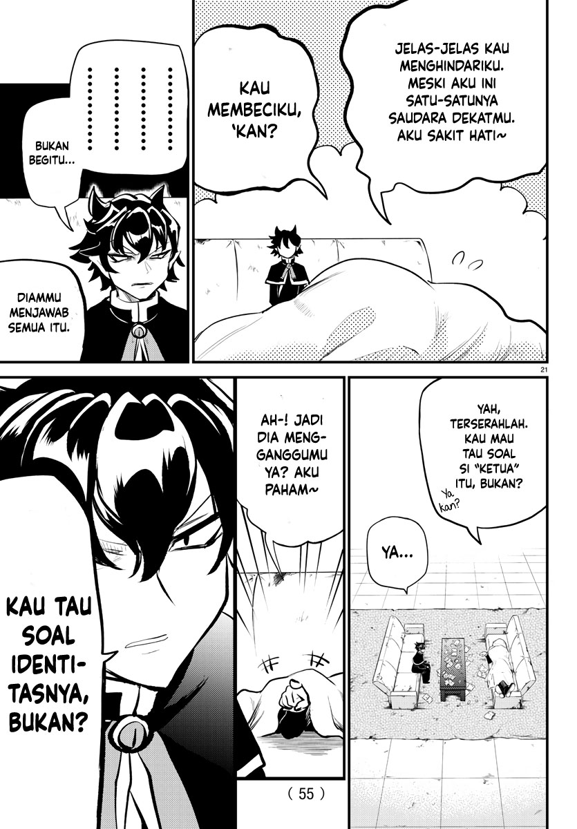 mairimashita-iruma-kun-kalego-gaiden - Chapter: 1