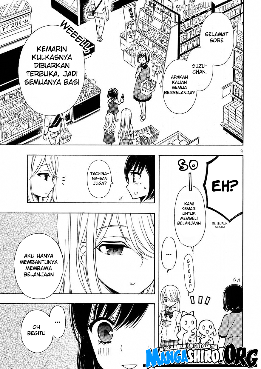 watari-kun-no-xx-ga-houkai-sunzen - Chapter: 39