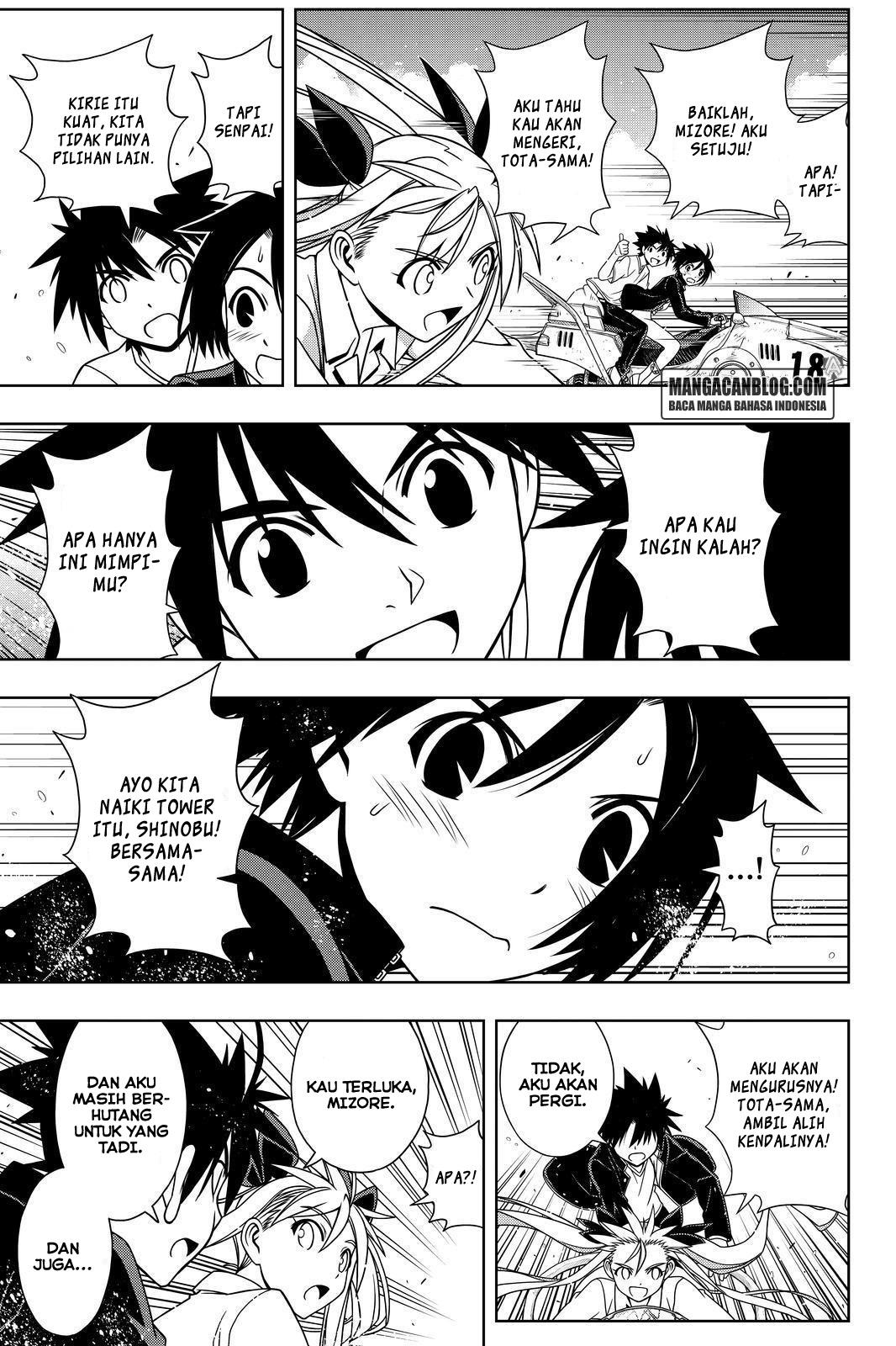 uq-holder - Chapter: 123