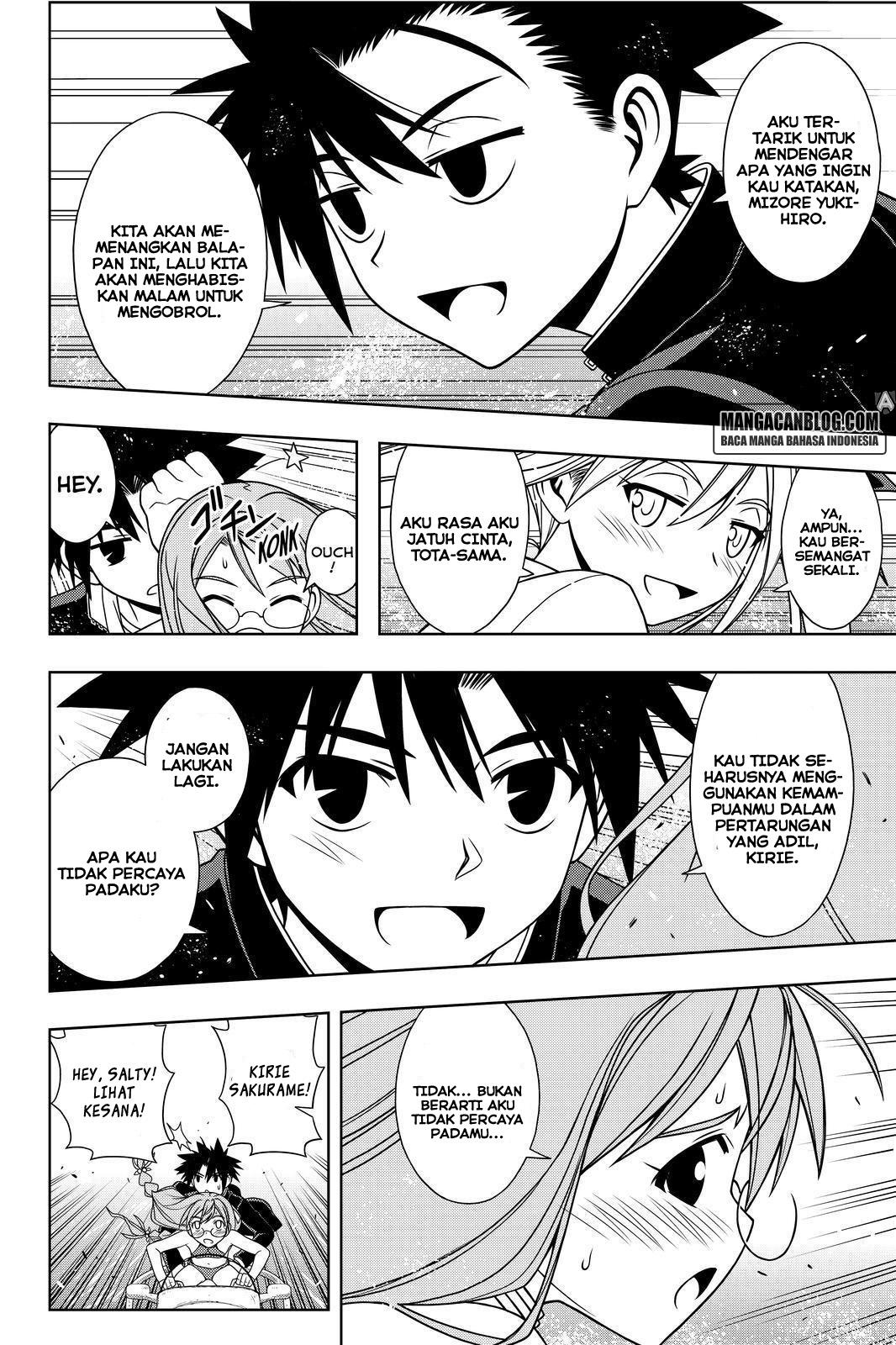 uq-holder - Chapter: 123