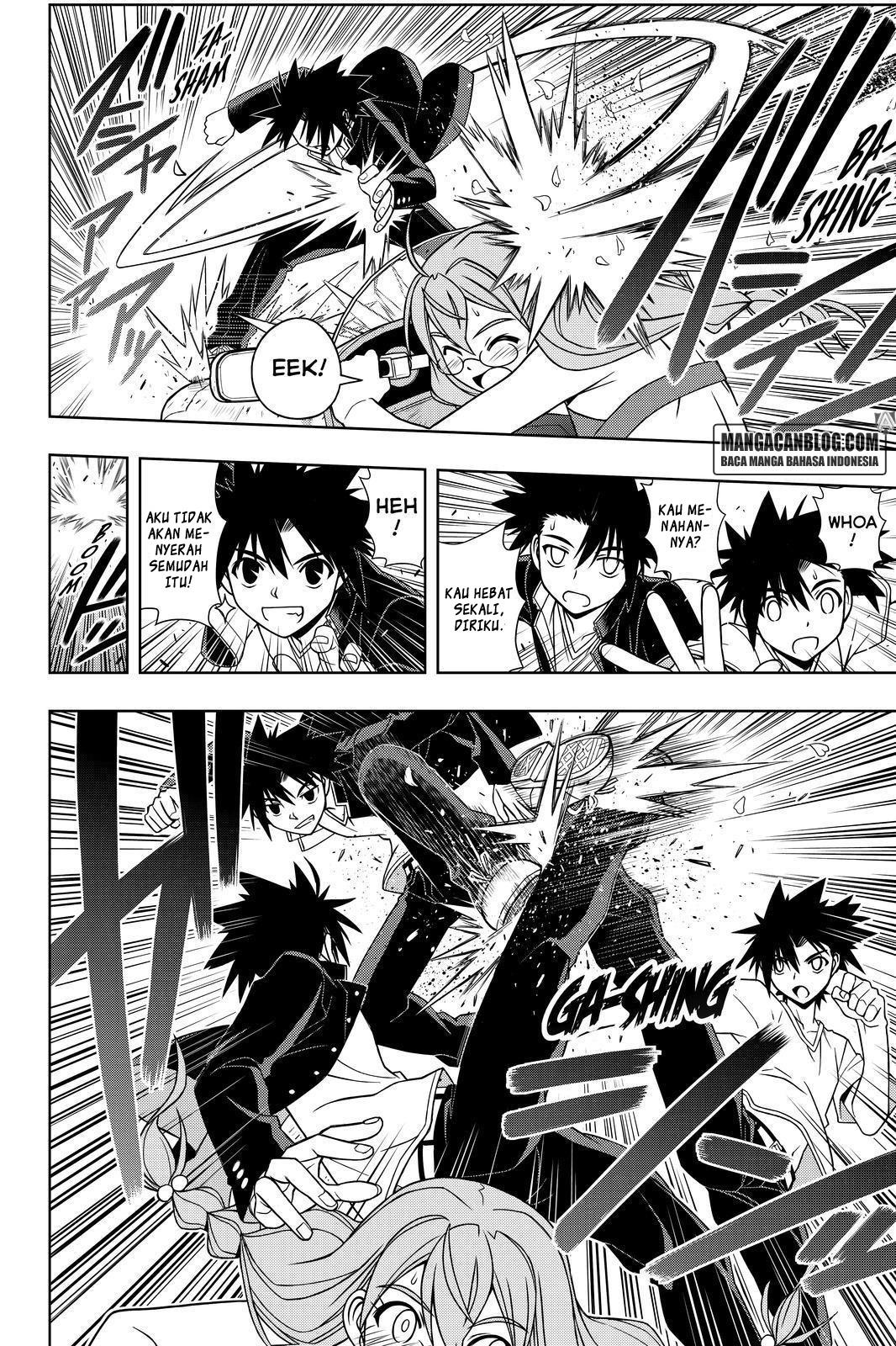 uq-holder - Chapter: 123