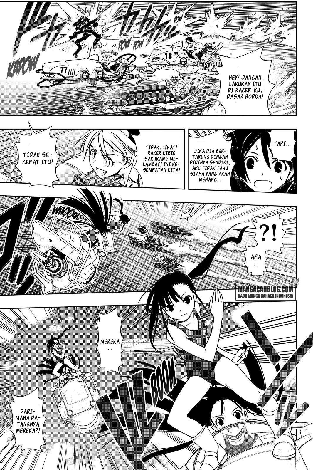 uq-holder - Chapter: 123