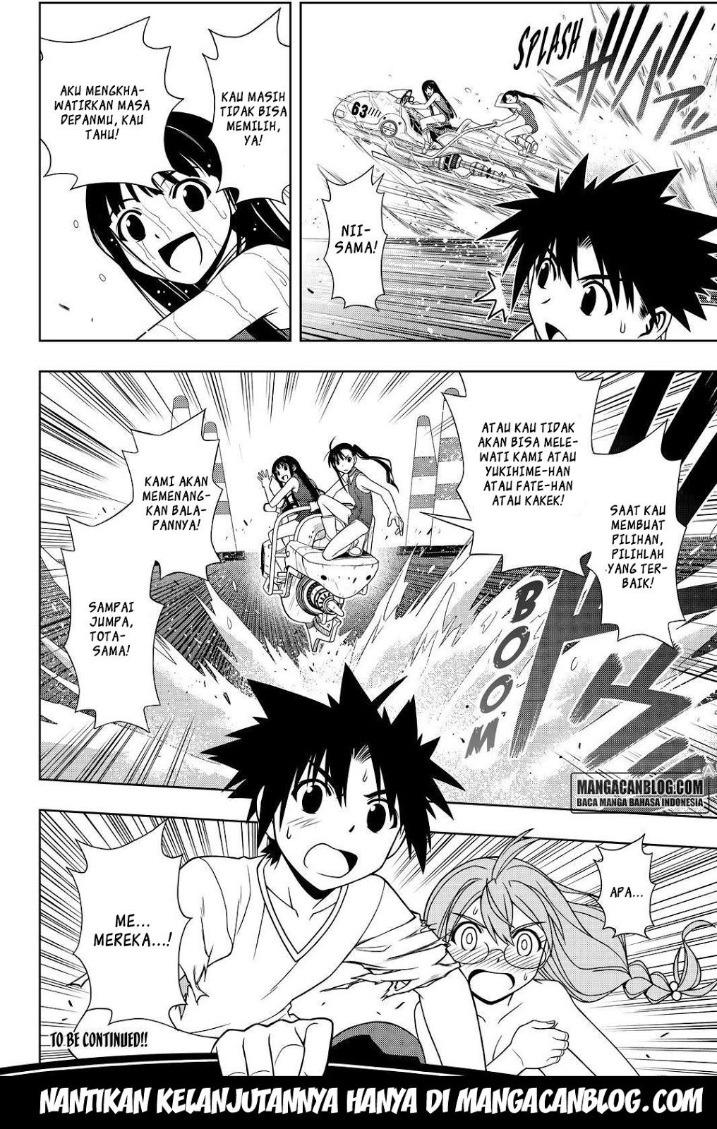 uq-holder - Chapter: 123