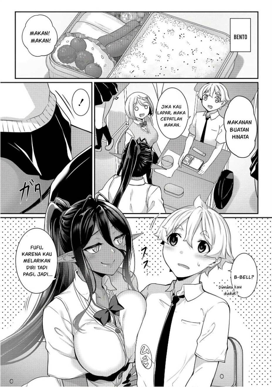 chotto-dake-ai-ga-omoi-dark-elf-ga-isekai-kara-oikakete-kita - Chapter: 9