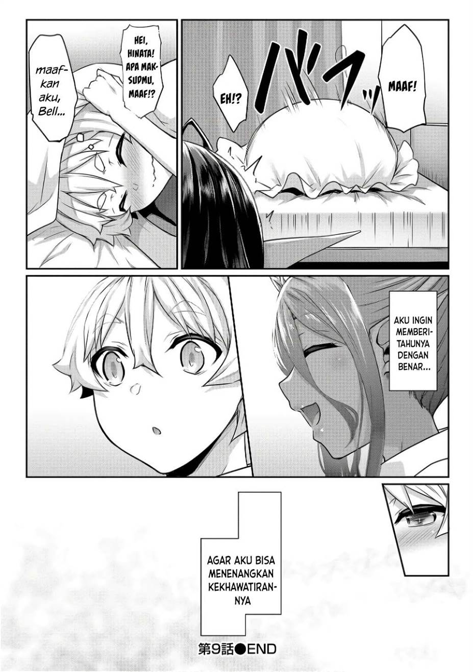 chotto-dake-ai-ga-omoi-dark-elf-ga-isekai-kara-oikakete-kita - Chapter: 9