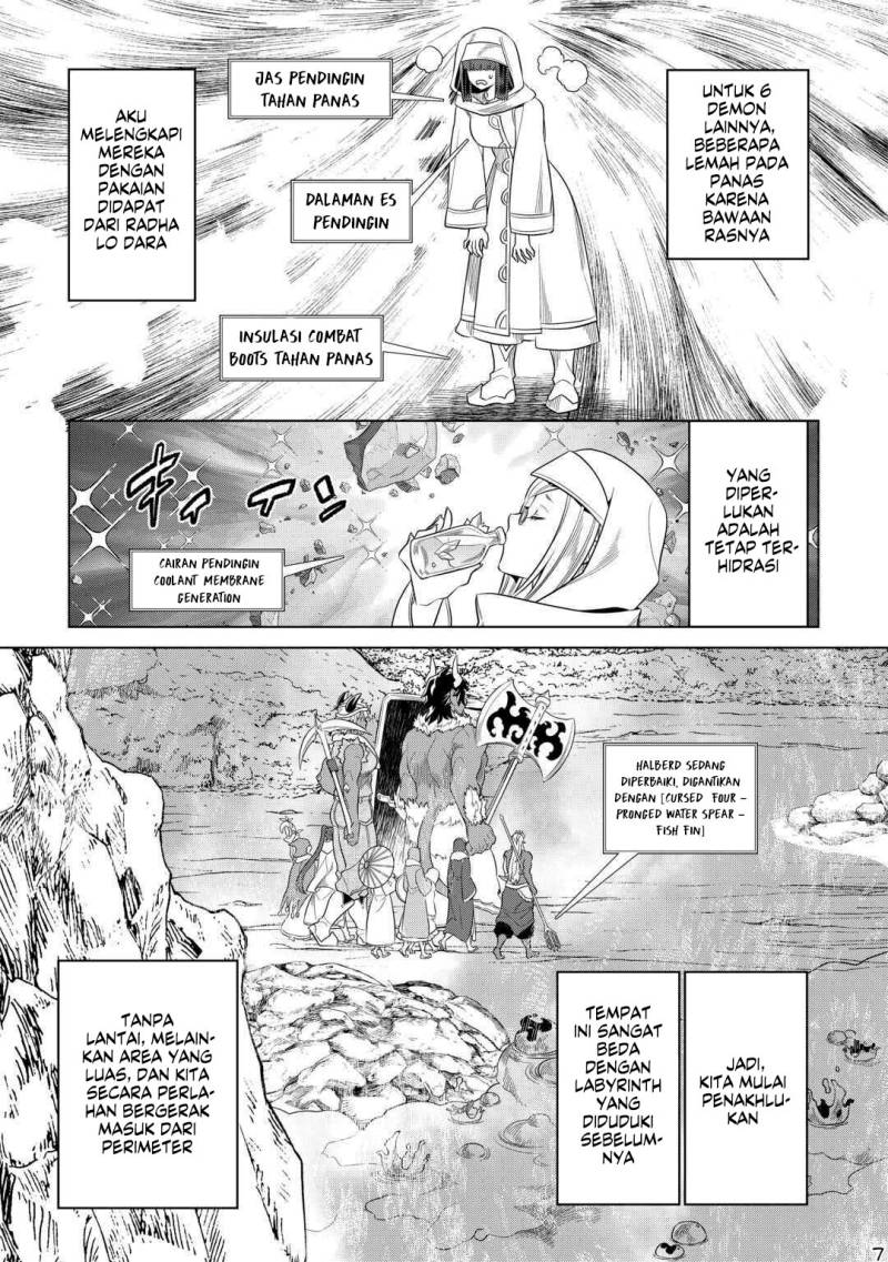 remonster - Chapter: 93