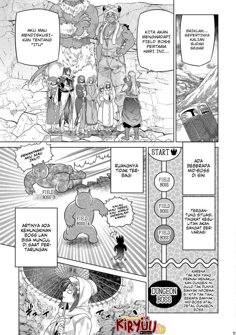 remonster - Chapter: 93