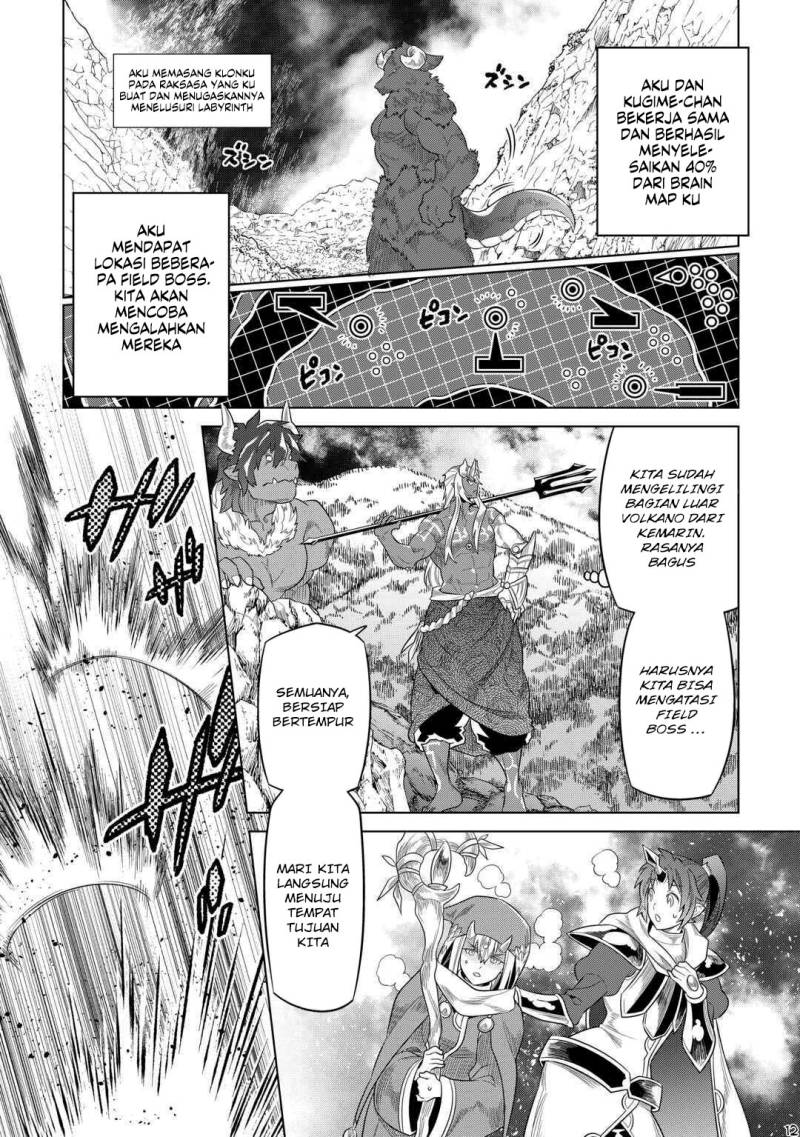 remonster - Chapter: 93