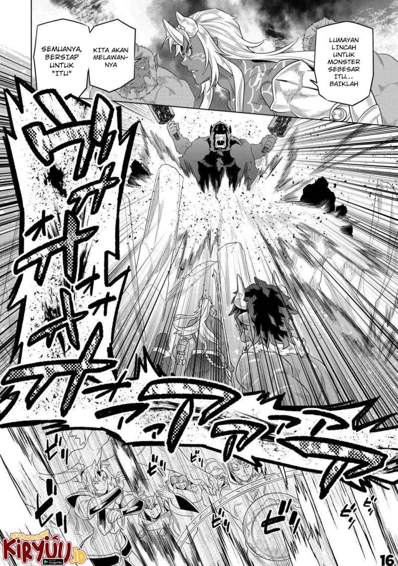 remonster - Chapter: 93