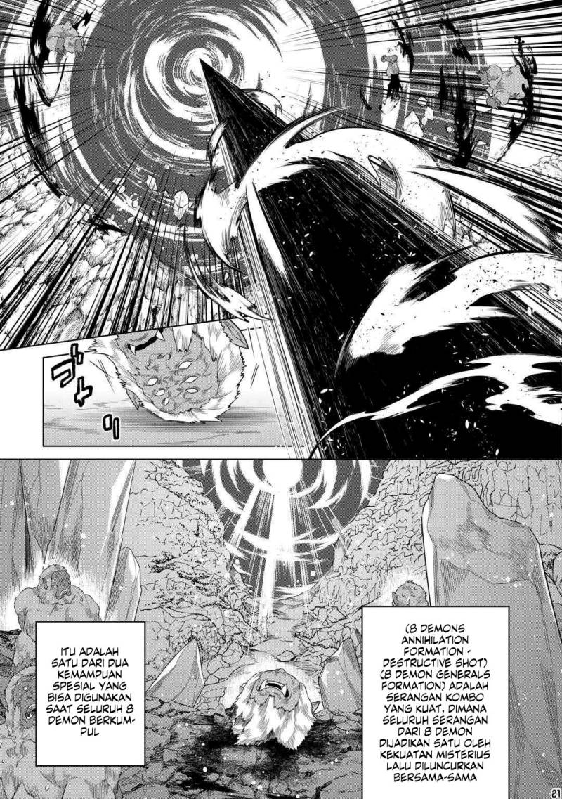 remonster - Chapter: 93