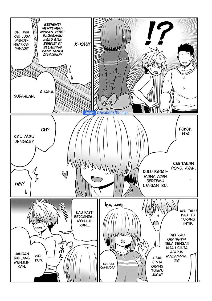 uzaki-chan-wa-asobitai - Chapter: 97